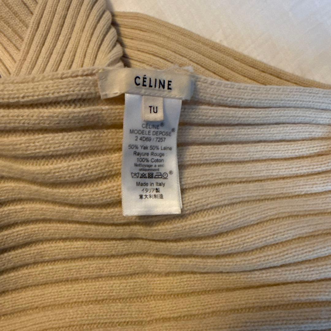 CÉLINE アイボリー リブ編みマフラー　フィービーファイロ期