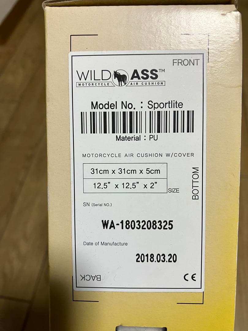 WILD ASS モーターサイクルシート ブラック