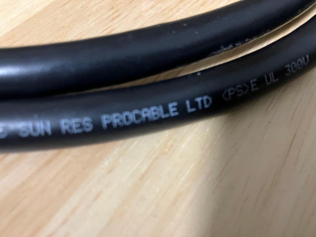 プロケーブル 電源ケーブル 1.5m WATTGATE PRO CABLE