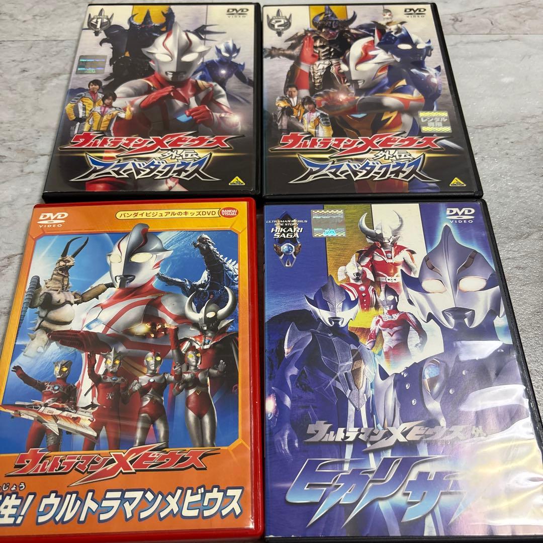 ウルトラマンメビウス　全巻完結セット DVD 計17枚セット