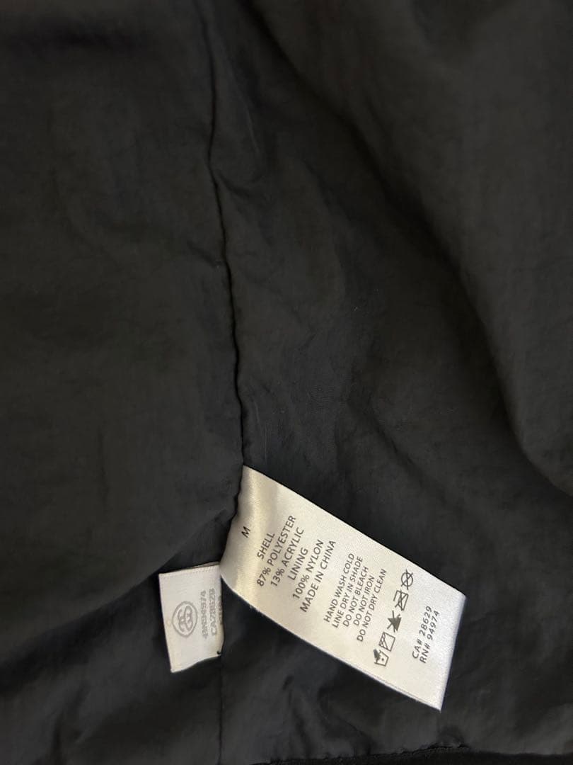 Stussy striped sherpa vest Mサイズ