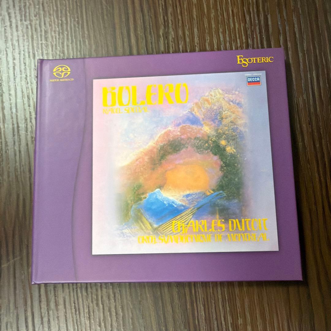 ESOTERIC SACD Boléro デュトワ　モントリオール交響楽団