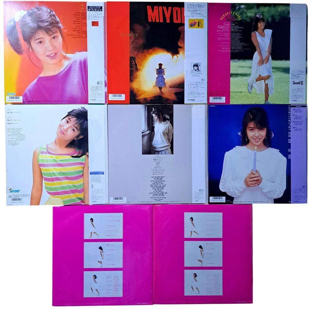希少　芳本美代子　レコード　LP　8枚　セット　Miyoko Yoshimoto