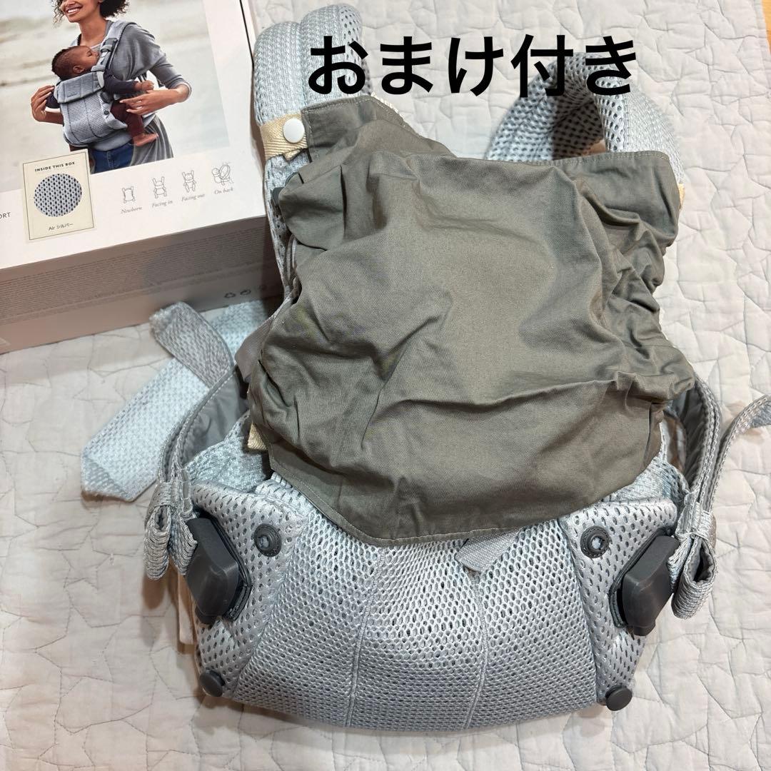ベビービョルン Baby Carrier Harmony グレー
