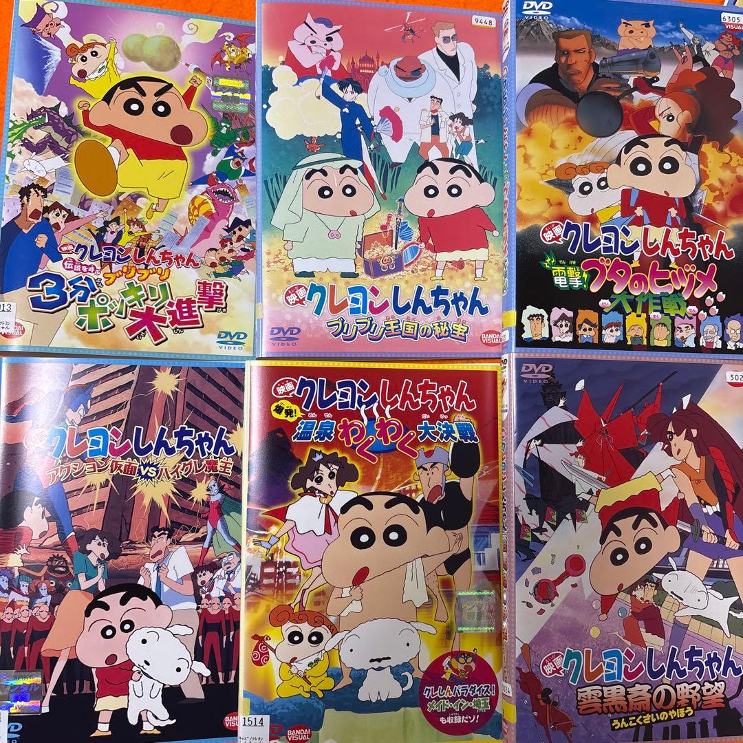 映画クレヨンしんちゃん　 DVD 22枚セット