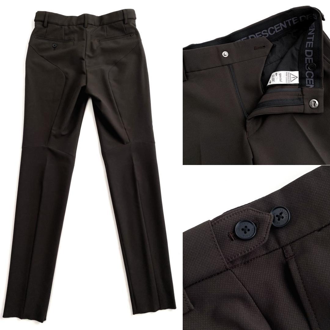 DESCENTE デサント ストレッチスーツ ブラウン AB6