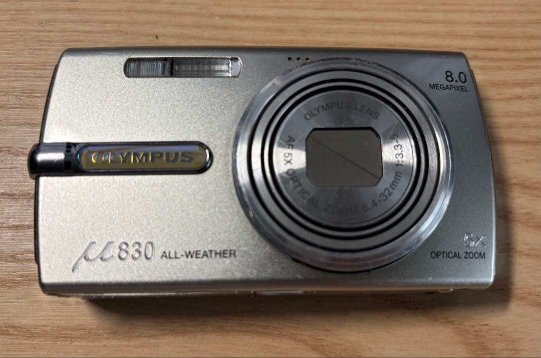 コンデジ　オリンパス/Olympus μ830（正常動作品）