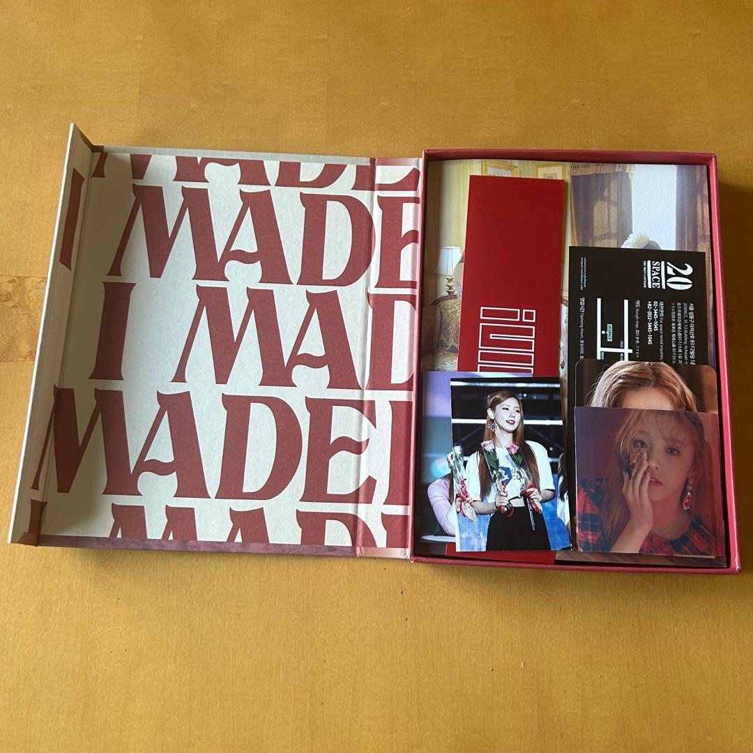 (G)I-DLE gidle I MADE アルバム 付属品完備