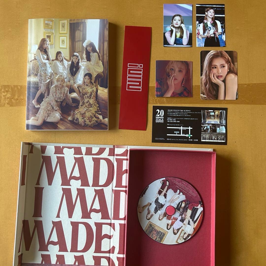 (G)I-DLE gidle I MADE アルバム 付属品完備