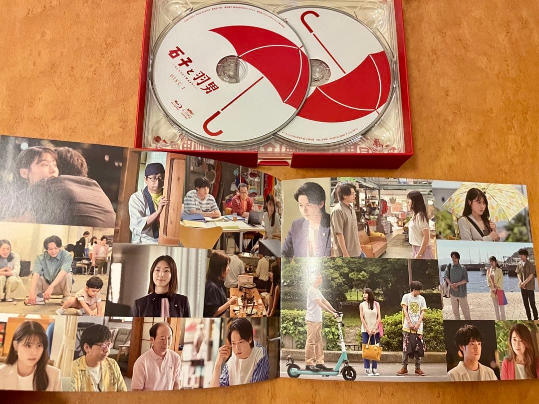 石子と羽男―そんなコトで訴えます？―　Blu-ray BOX [Blu-ray]