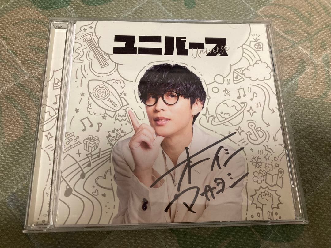 オーイシマサヨシ　CD アルバム　3枚セット　 ユニバース　サイン入り　アニメ