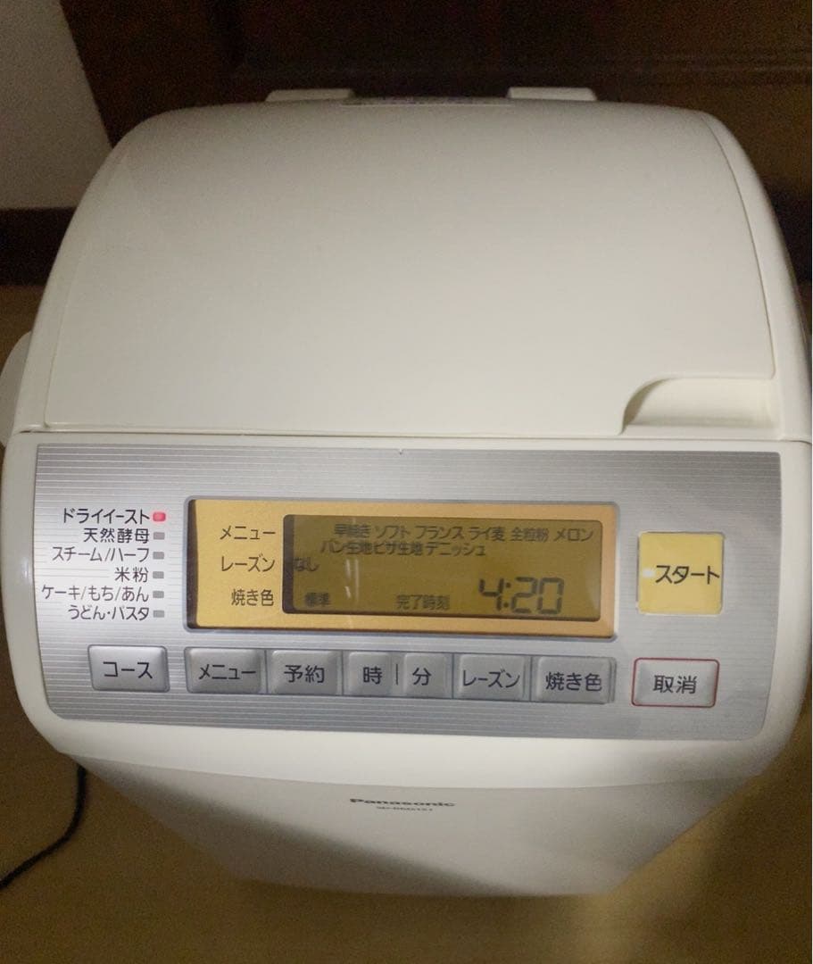 パナソニック ホームベーカリー　SD-BMS151-SW