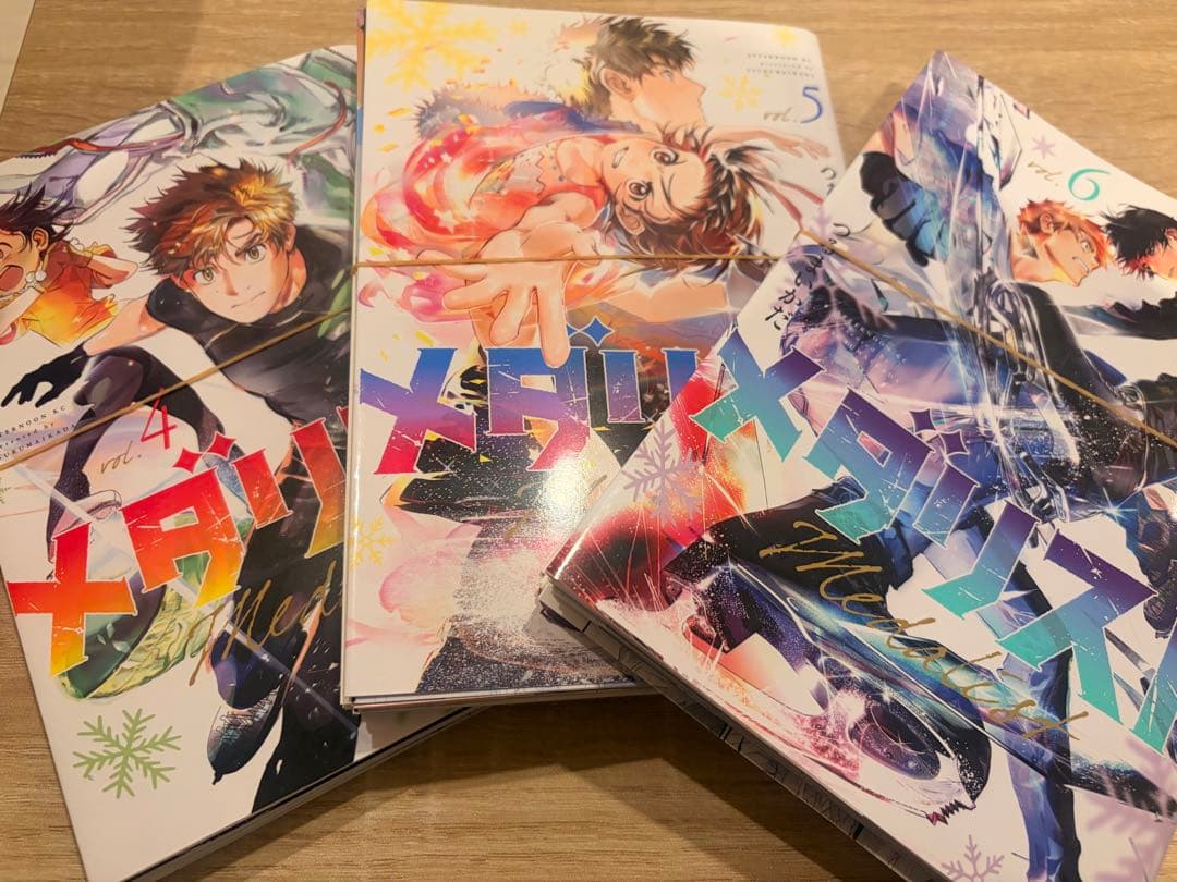 【裁断済】メダリスト 既巻全セット（1〜14巻）【つるまいかだ】