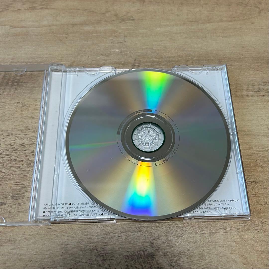 My Hair is Bad 会場限定シングル CD 「tours」
