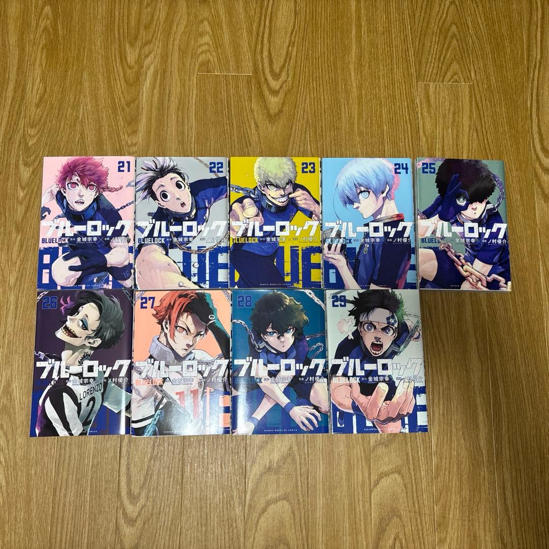 ブルーロック29巻+エピソード凪3巻