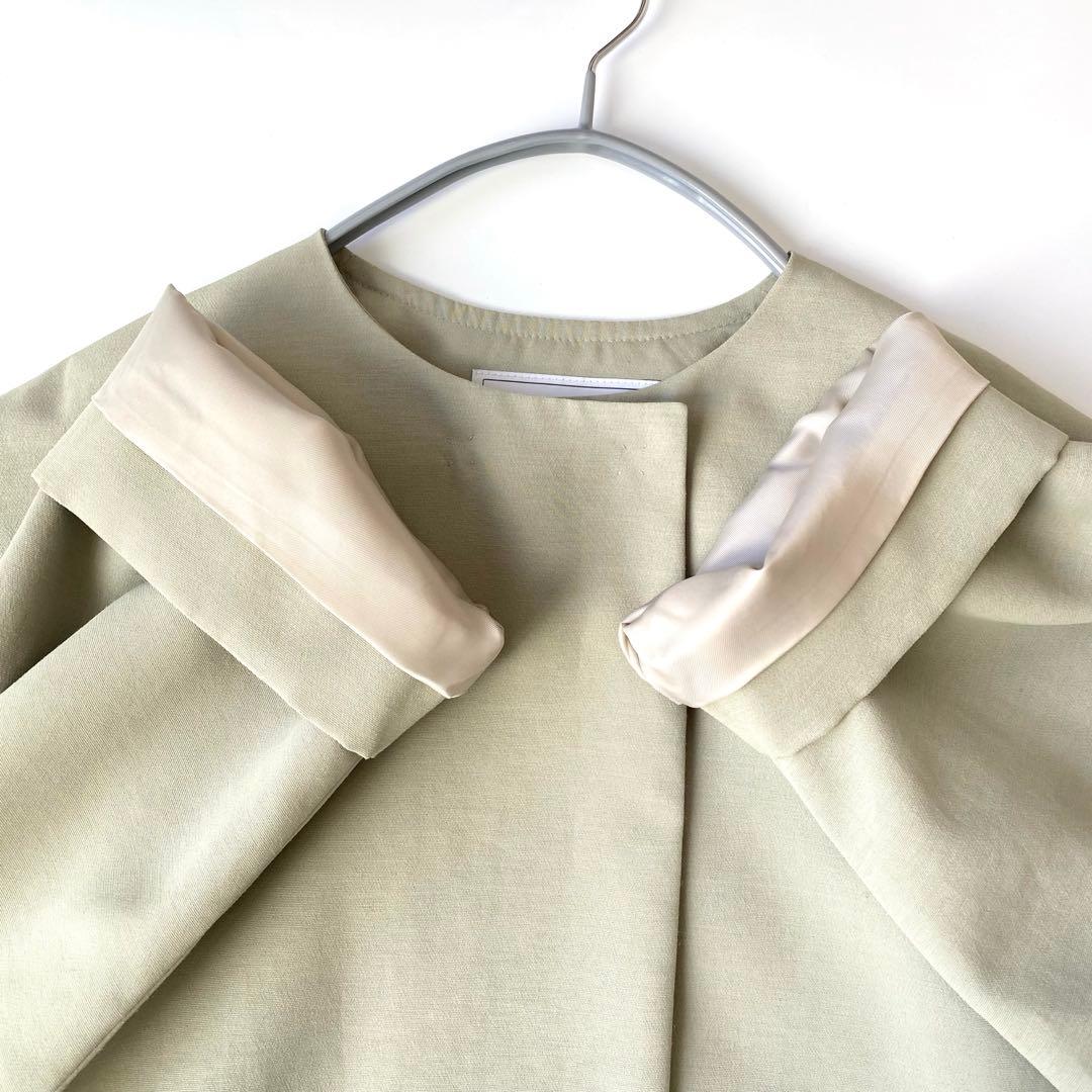 美品✨SLOBE IENA 定価2.3万円 ノーカラー コート　グリーン