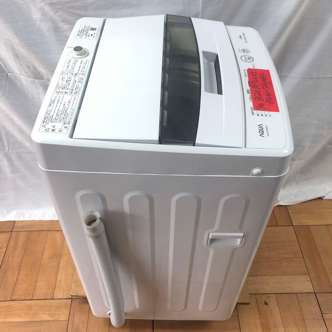 【美品】AQUA　全自動電気洗濯機　AQW-S4MBK　2023年製　O