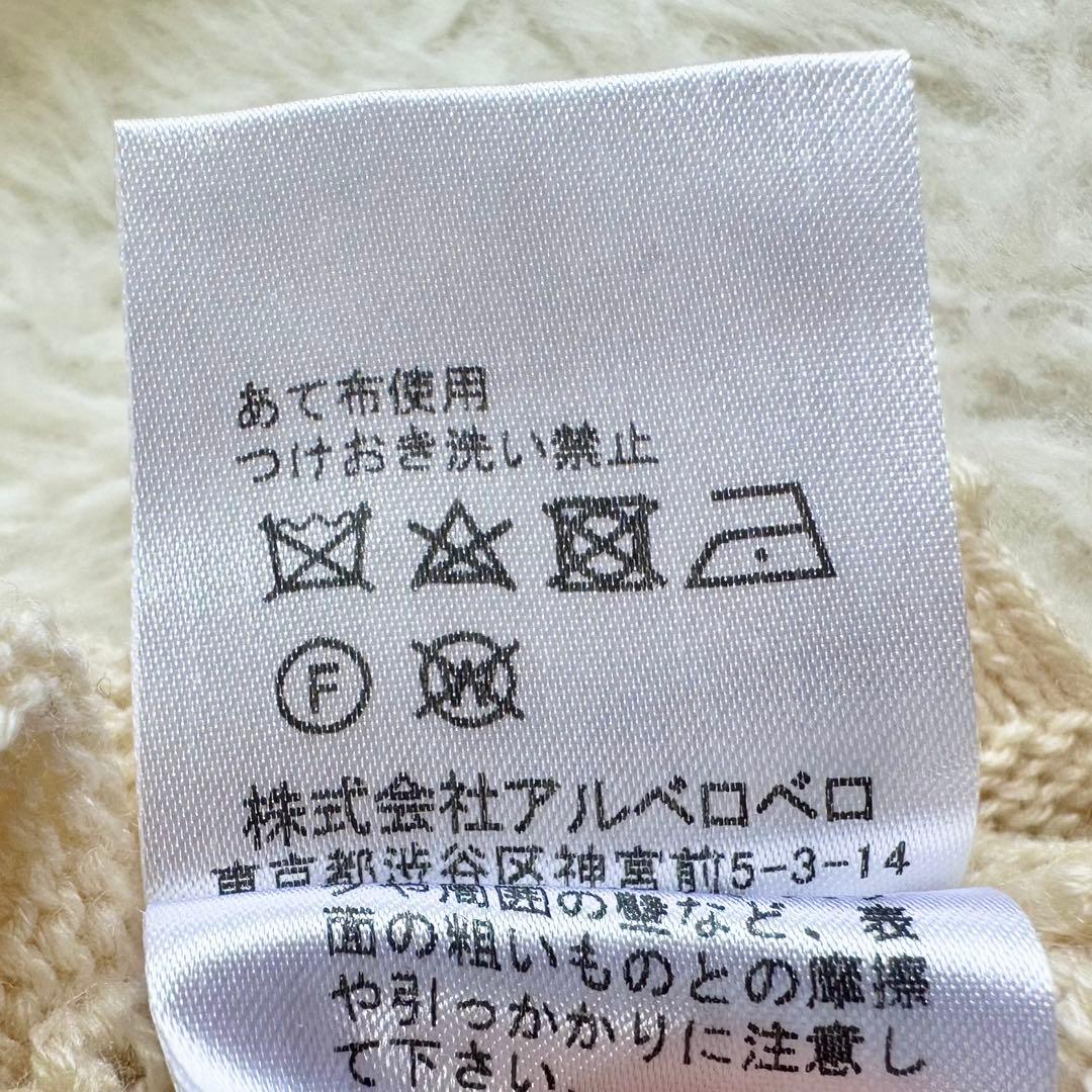 近年 美品✨OLLEBOREBLA カーディガン ぶたさん フラワー ワッペン