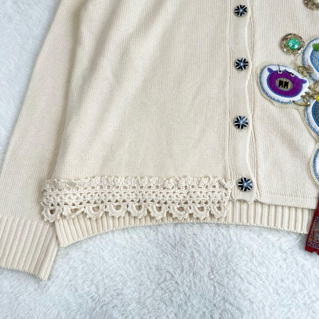 近年 美品✨OLLEBOREBLA カーディガン ぶたさん フラワー ワッペン