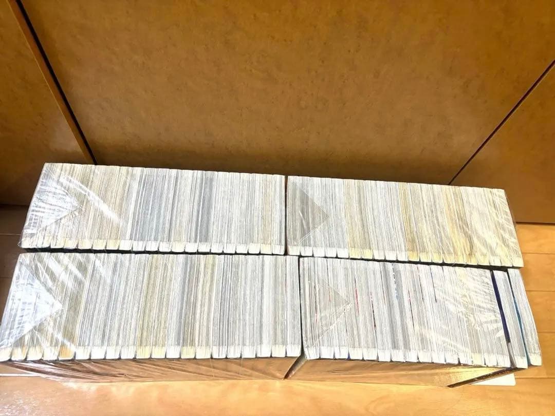 キングダム 77巻全巻セット