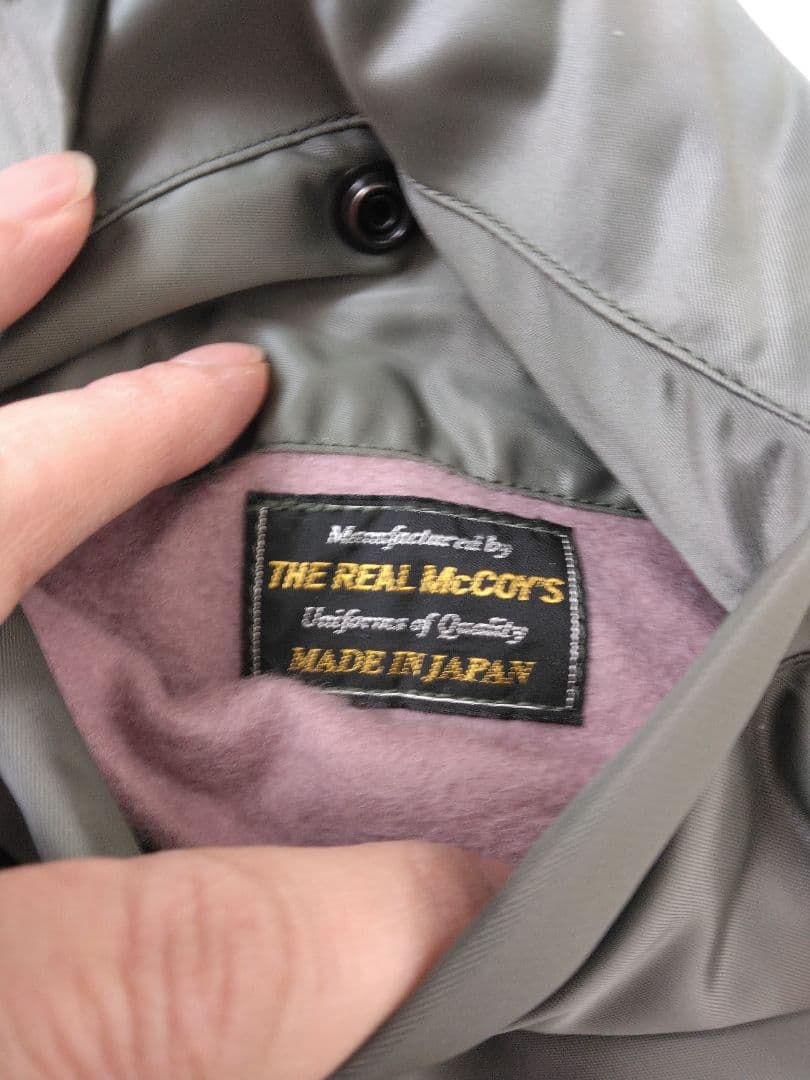 REAL McCOY MA-1 フライトジャケット S