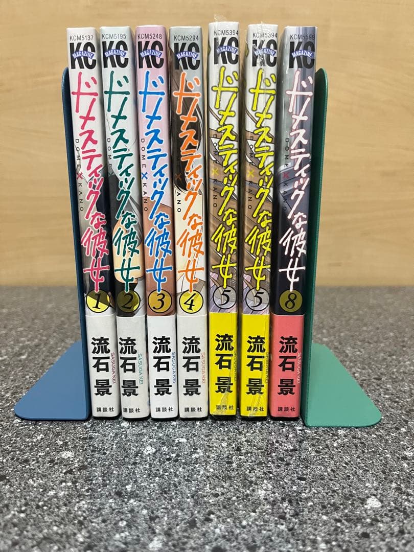 ドメスティックな彼女 初版 まとめ売り 流石 景 講談社 週刊少年マガジン