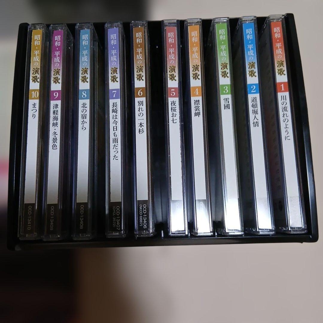 昭和、平成の演歌　CDラジオカセットレコーダーセット