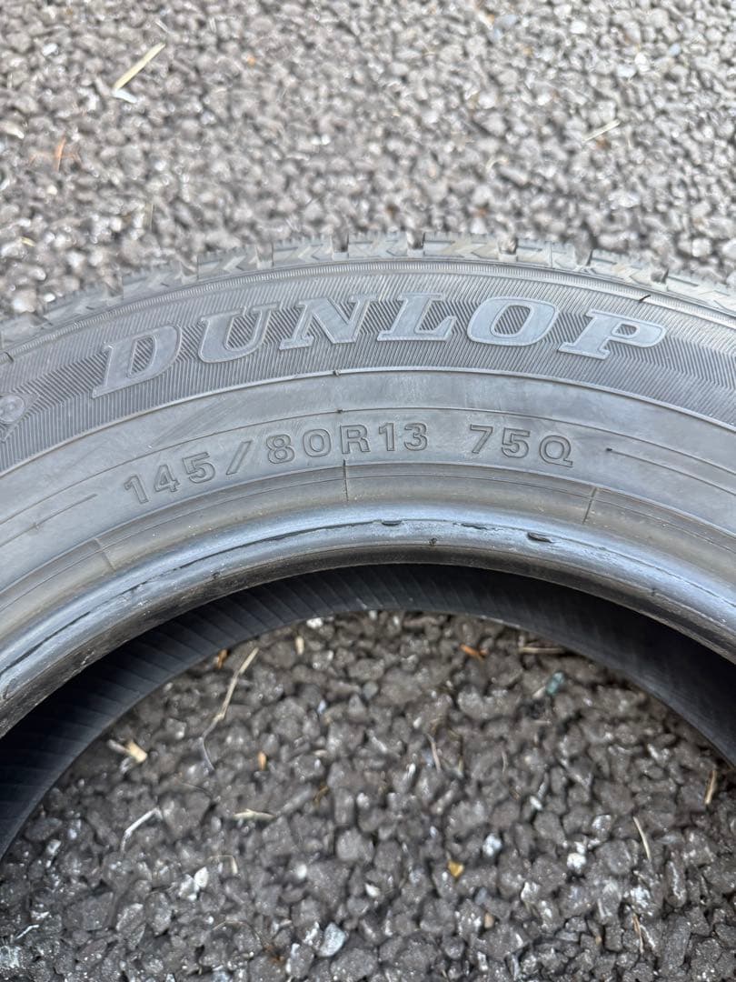 145/80R13 バリ山ダンロップ スタッドレスタイヤ 13インチ 4本