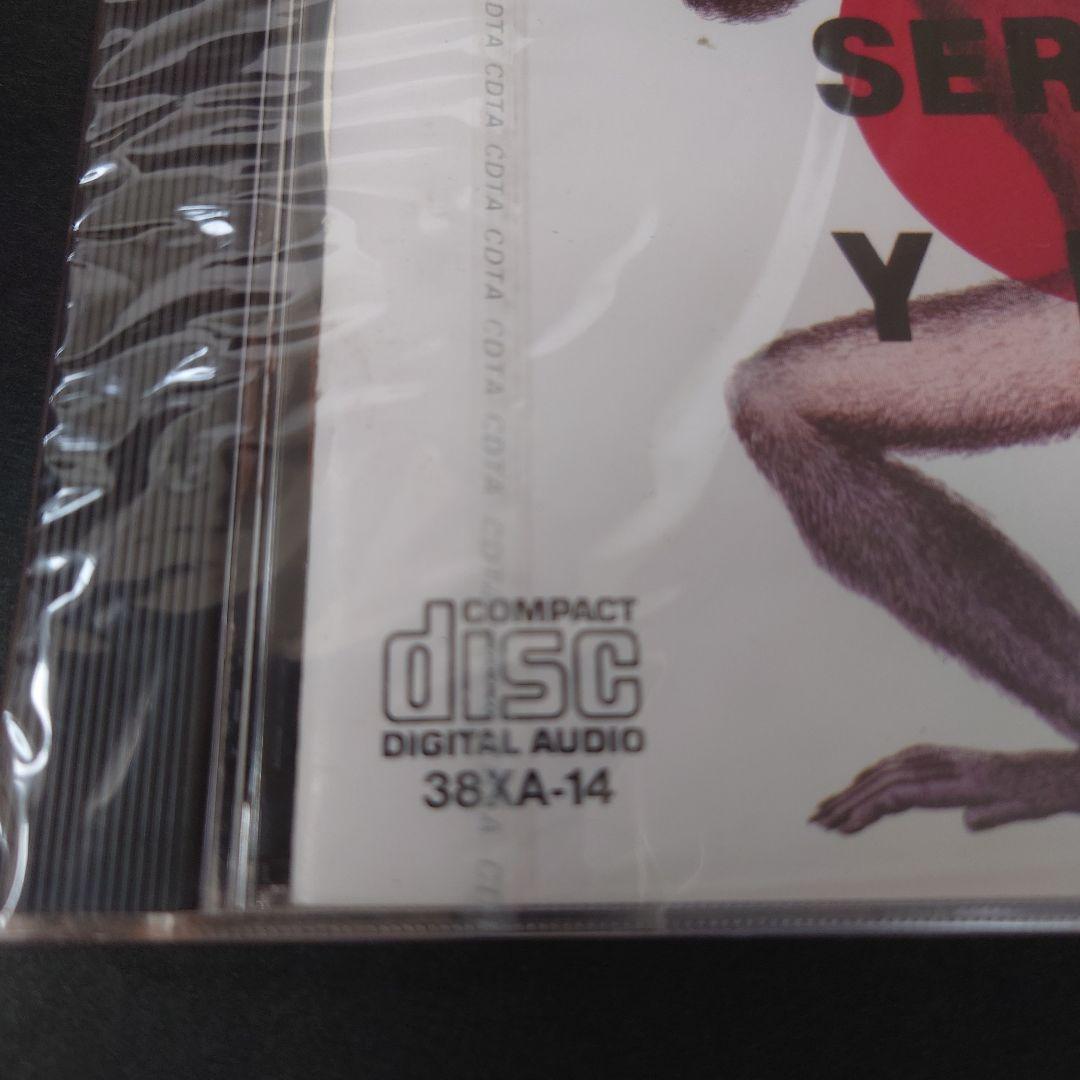 YMO AFTER SERVICE 38XA-14 CD　初回盤　未開封