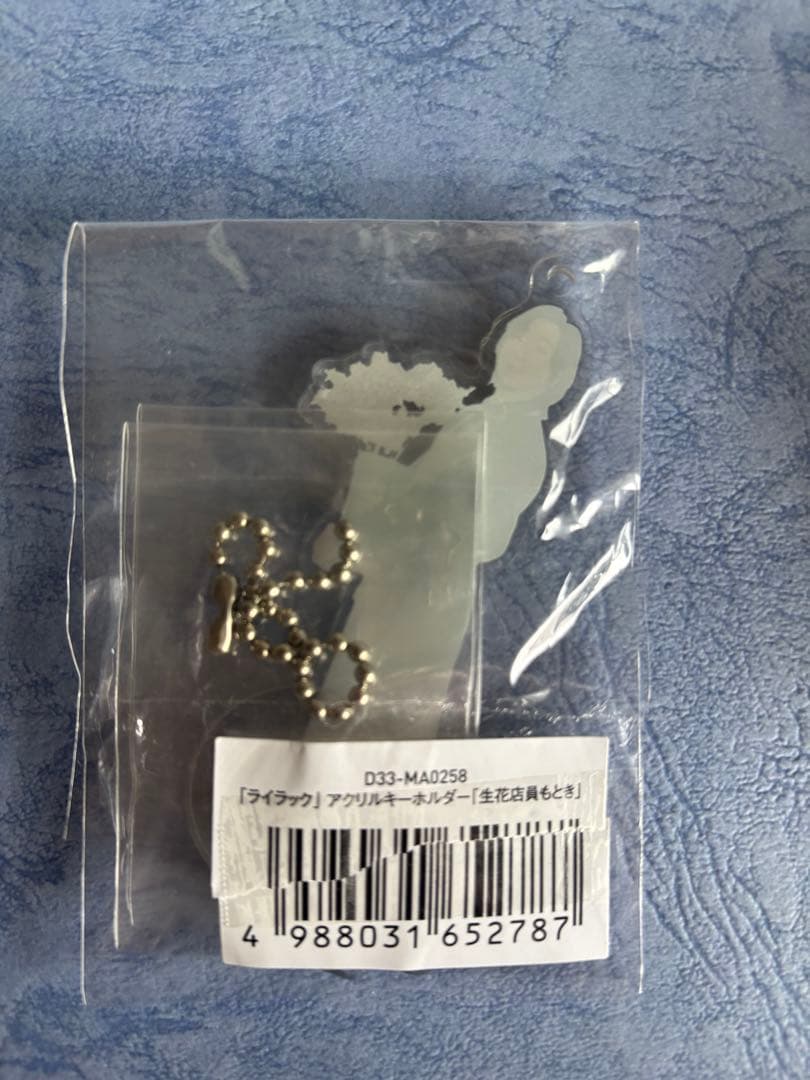 15体アクリルスタンドセット+おまけつき