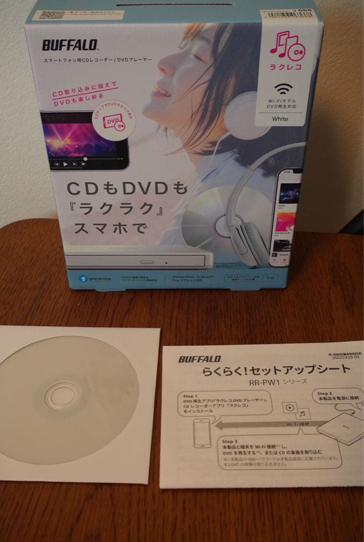 BUFFALO バッファロー DVDプレイヤー スマートフォン用CDレコーダー