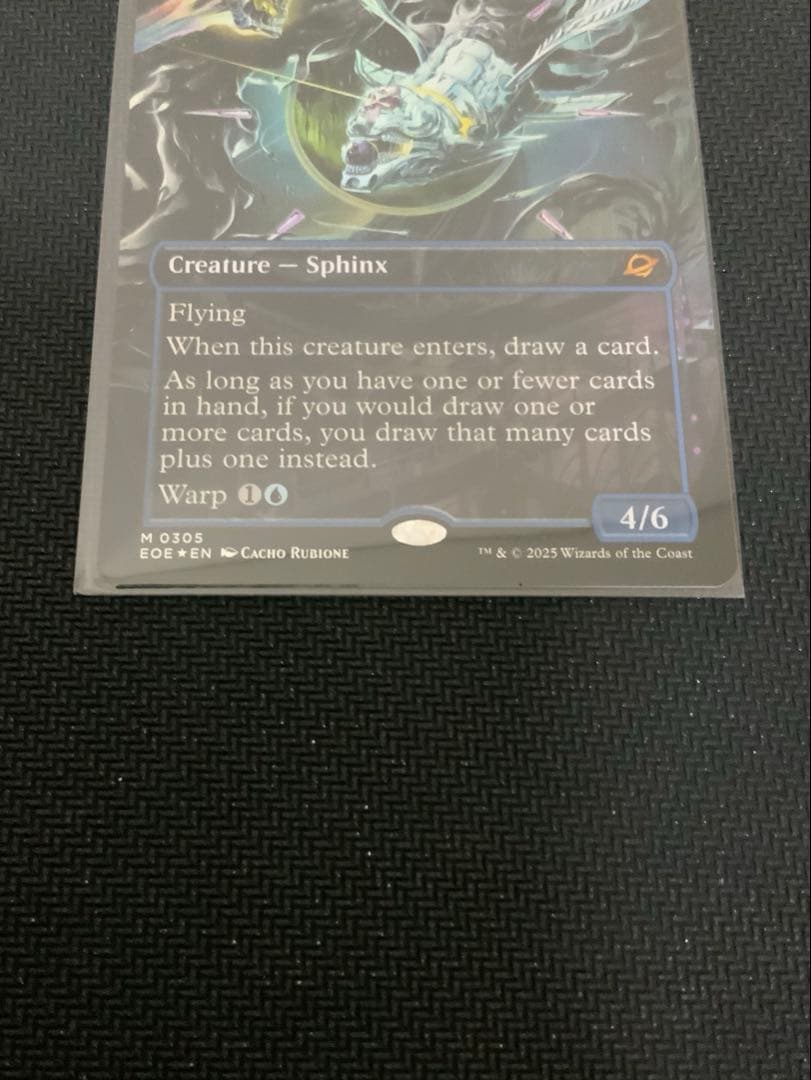 MTG EOE 量子の謎かけ屋 ボーダーレス foil 英語版