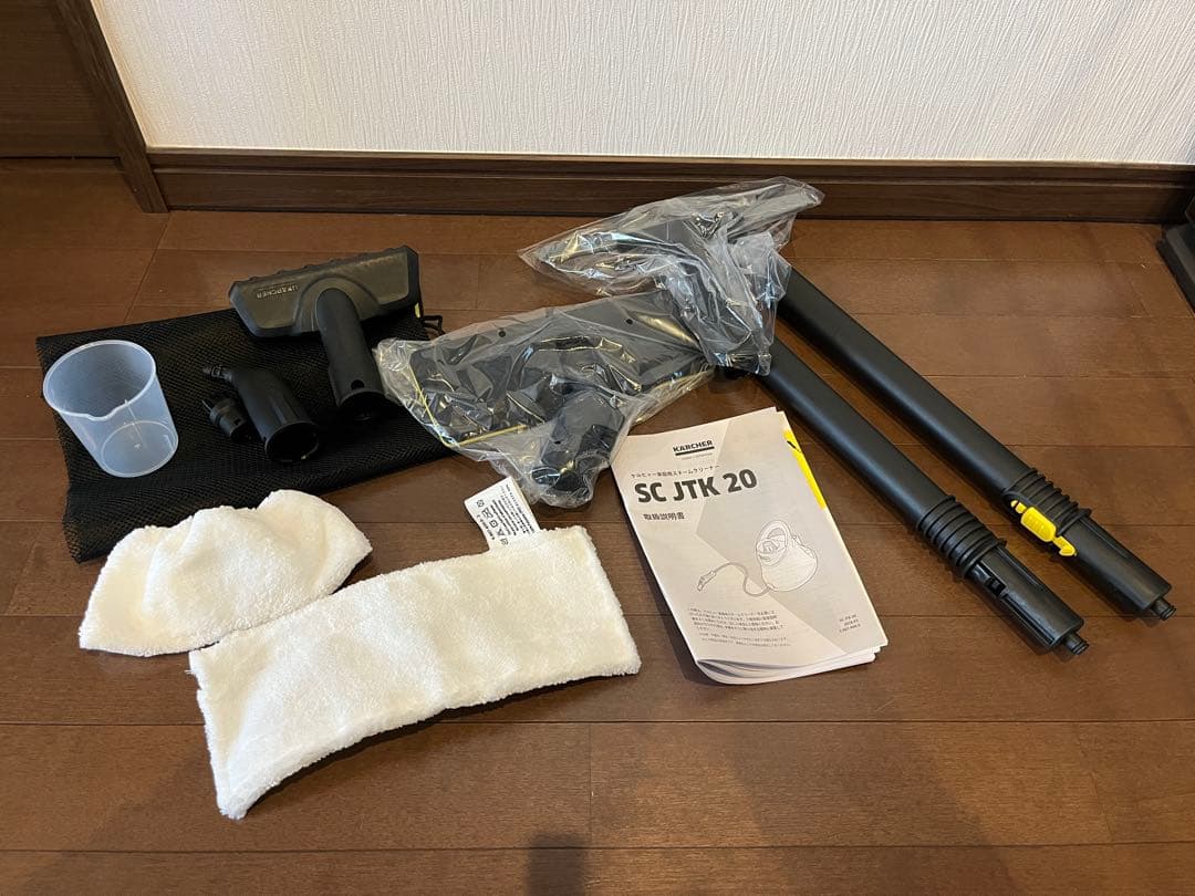 〈新品未使用/別売新品パッド付き〉KARCHER スチームクリーナー