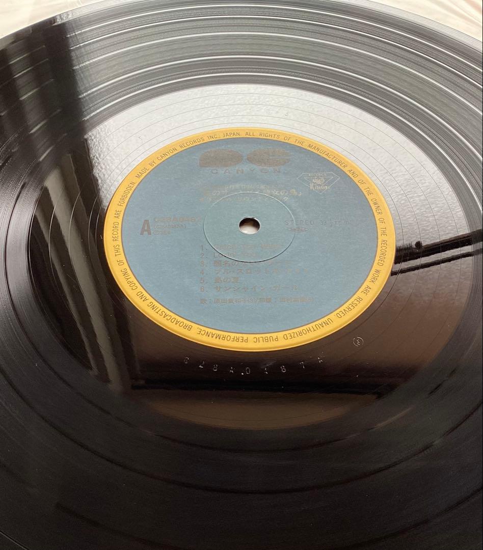 彼のオートバイ 彼女の島 LP レコード サウンドトラック