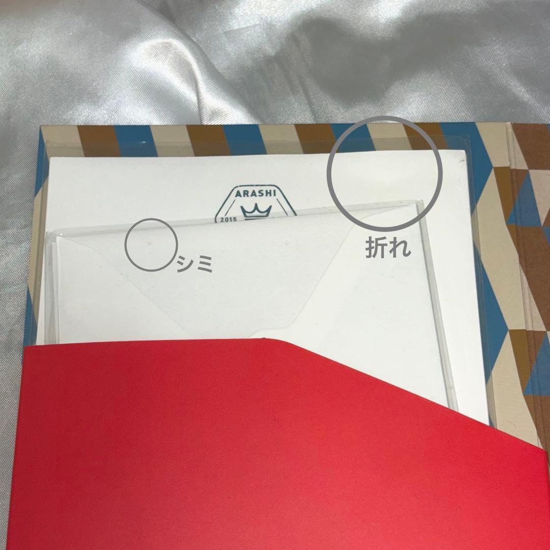嵐　ライブ　DVD　5×20　Untitled　Japonism　まとめ売り