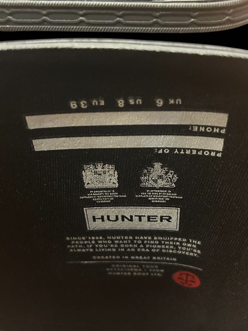 HUNTER ブラック 長靴 箱付き