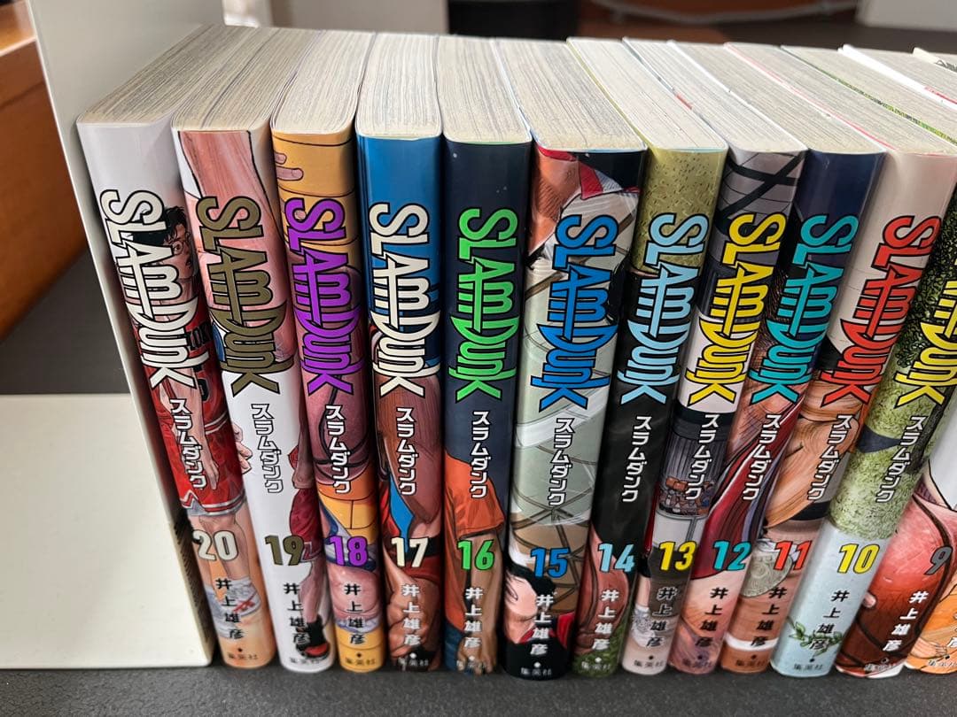 スラムダンク SLAMDUNK 新装再編版 愛蔵版 全巻セット 1-20