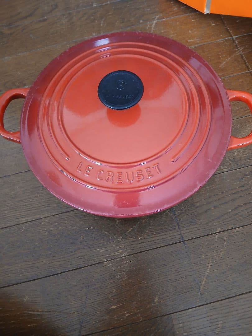 LE CREUSET 赤 両手鍋 22cm