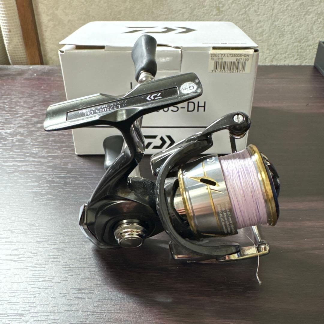ダイワ 20ルビアス LT2500S-DH