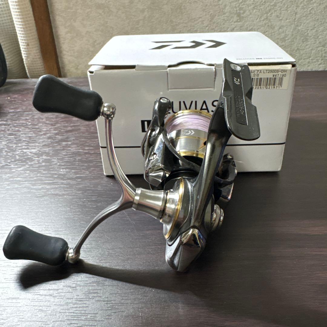 ダイワ 20ルビアス LT2500S-DH