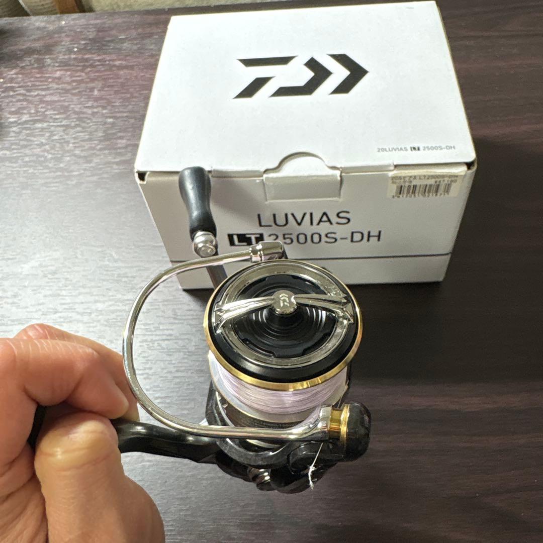 ダイワ 20ルビアス LT2500S-DH