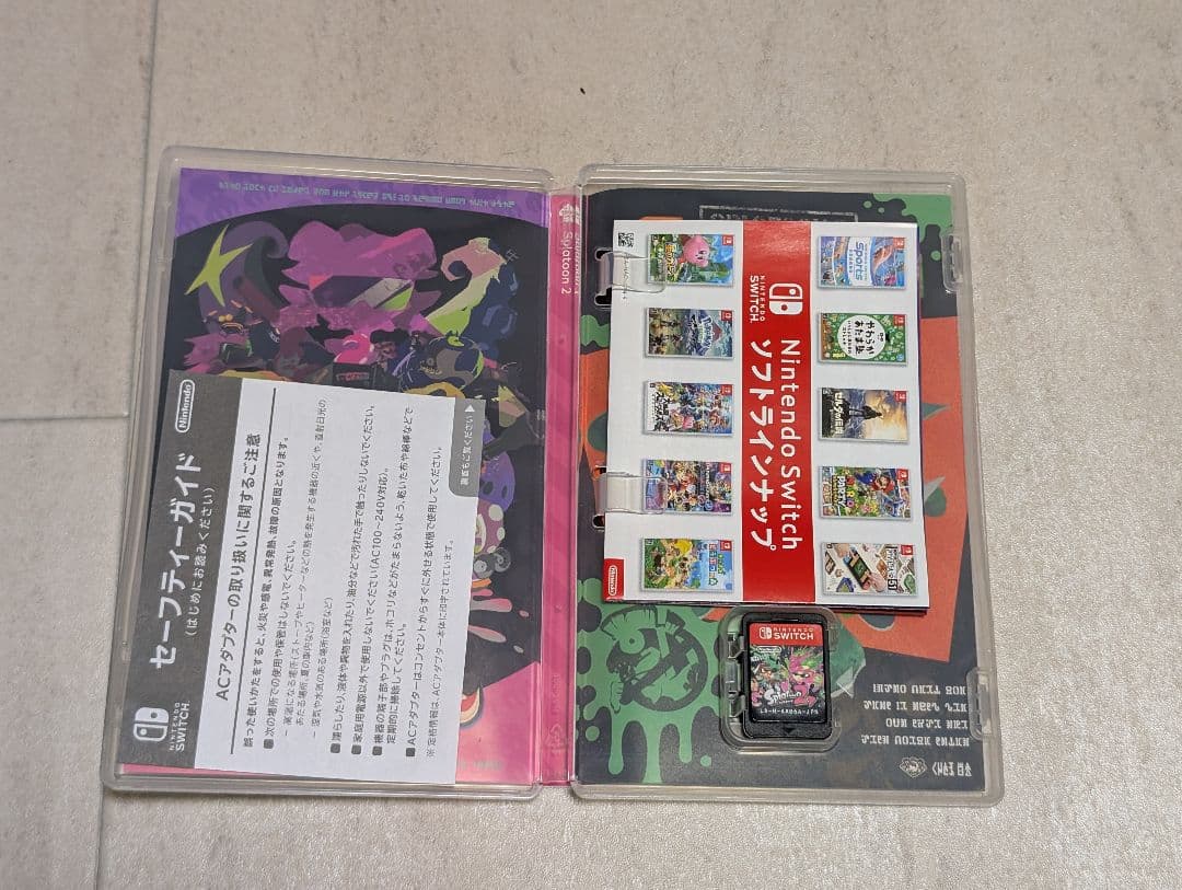 か*ん様 動作確認済 Nintendo Switch スプラトゥーン2 セット