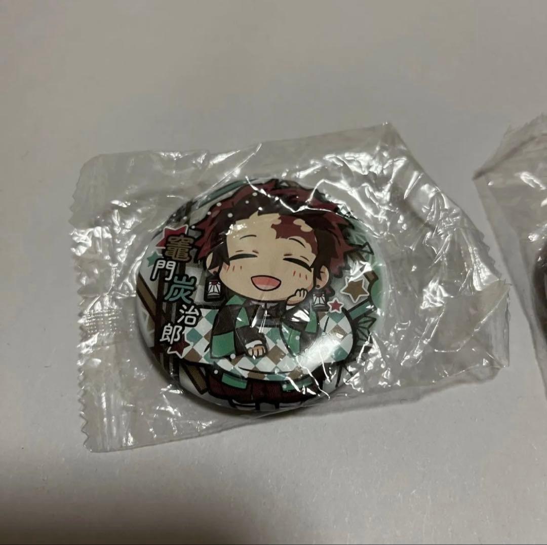 鬼滅の刃　全巻セット　特典&ブックカバー付き