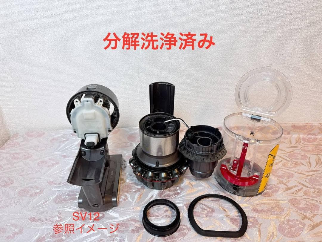 【分解洗浄済】296-ダイソン dyson v10 sv12 掃除機 作動品