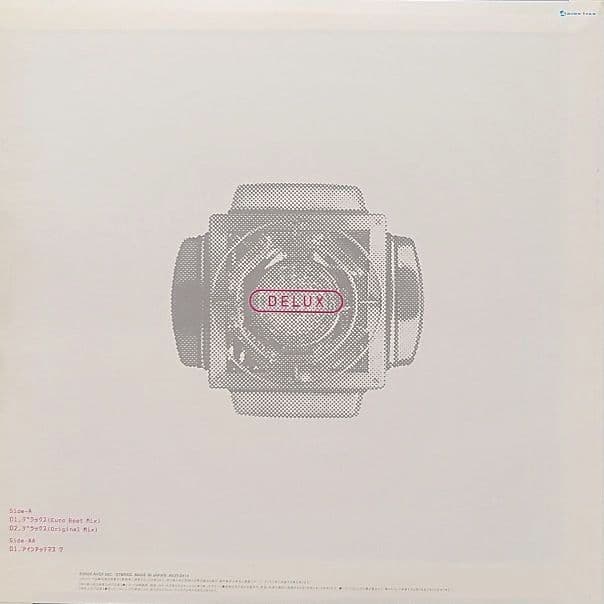 DELUX (EURO BEAT MIX) / キーヤキッス
