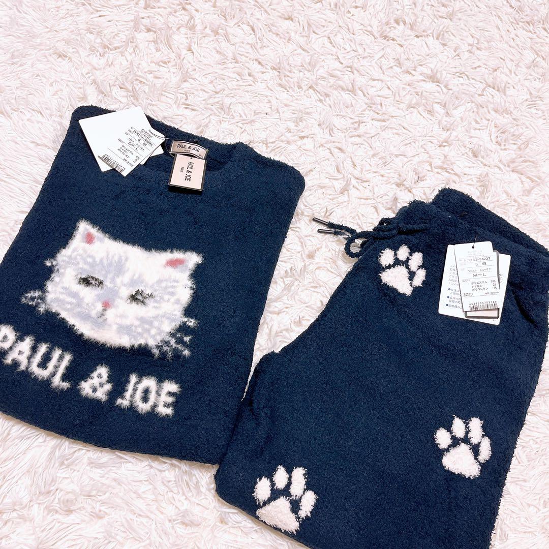 新品 PAUL＆JOE ふわふわ ジプシー ジャガード プルオーバー パンツ
