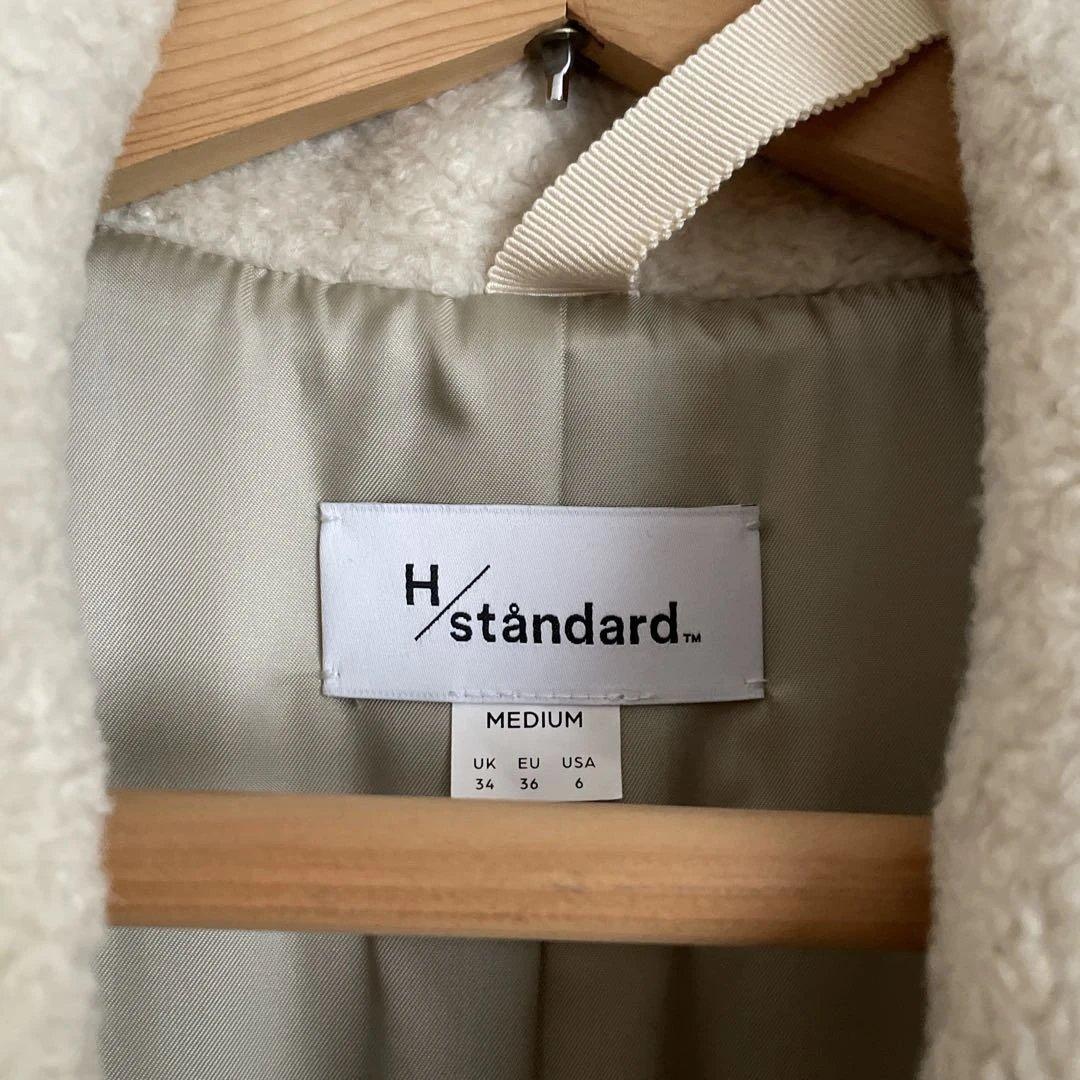 H/standard ◇ ロングコート　オフホワイト