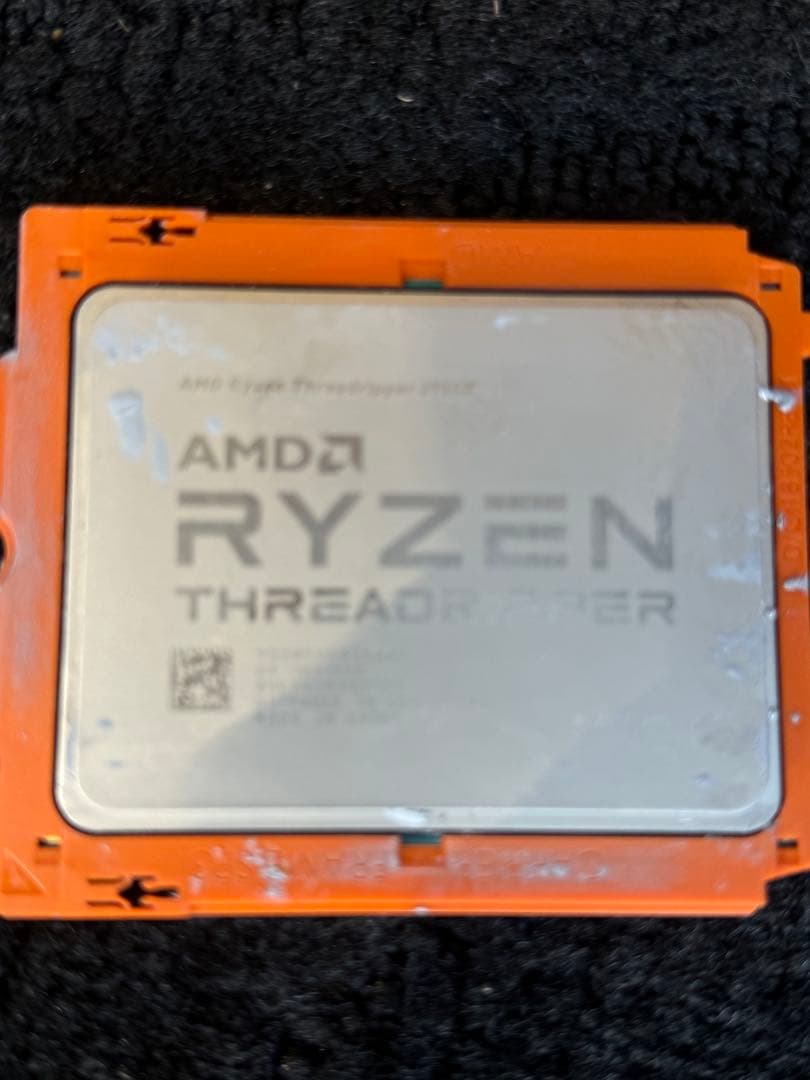 CPU AMD Ryzen Threadripper2950