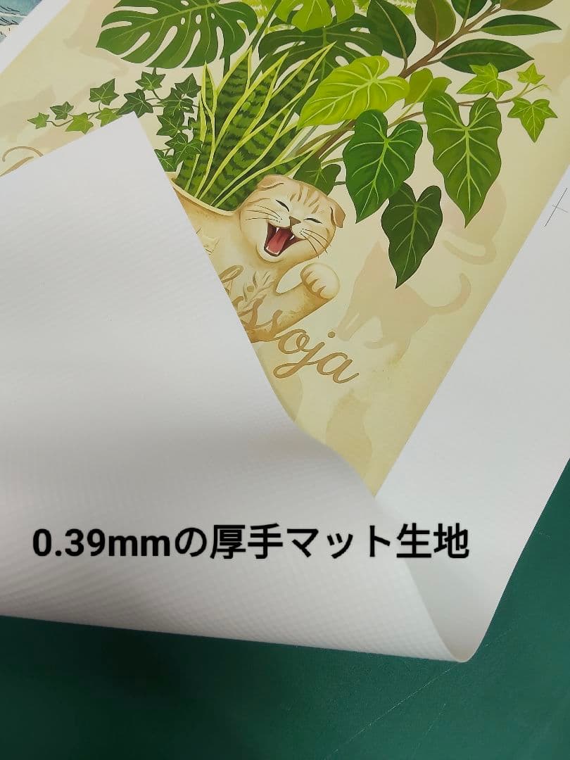 A1/ 防水ポスター/ アートポスター/浮世絵　和モダン/日本製高品質