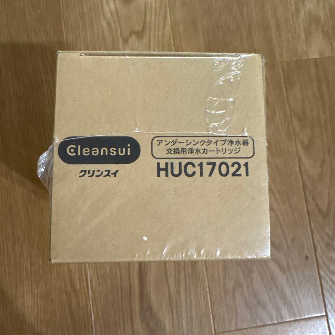 ひまりです！